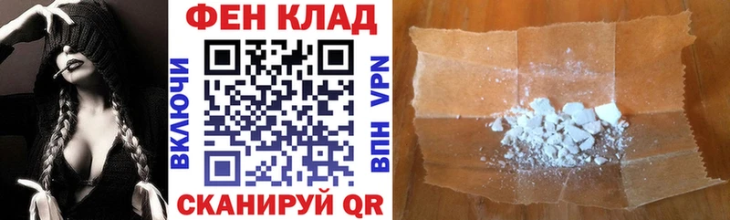 как найти закладки  Южа  Amphetamine 97% 