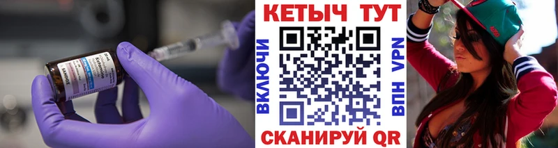 Кетамин VHQ  что такое   мориарти клад  Южа 