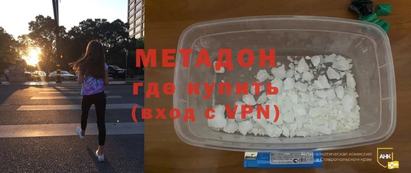 apvp Абаза
