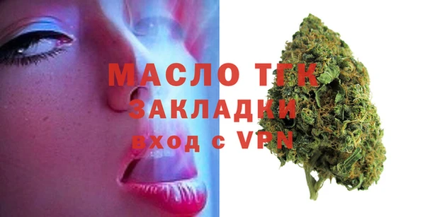apvp Абаза