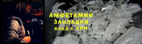 кокаин колумбия Медвежьегорск