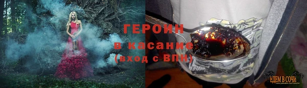 кокаин колумбия Медвежьегорск