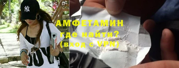 прущие крисы Абдулино
