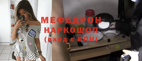 гидропоника Медногорск
