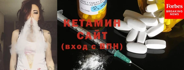 кокаин колумбия Медвежьегорск