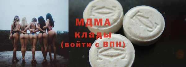 прущие крисы Абдулино