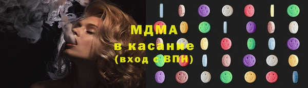 прущие крисы Абдулино