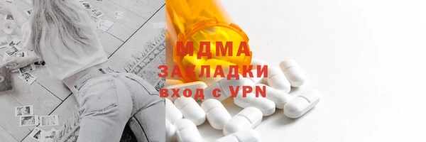 кокаин колумбия Медвежьегорск