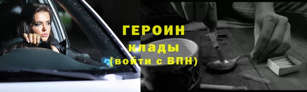 apvp Абаза