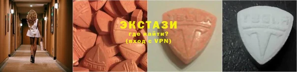 гидропоника Медногорск
