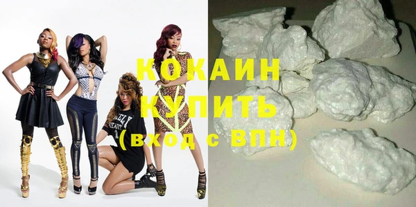 спиды Мегион