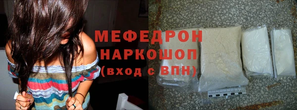 прущие крисы Абдулино