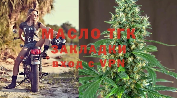 гидропоника Медногорск