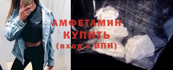 apvp Абаза