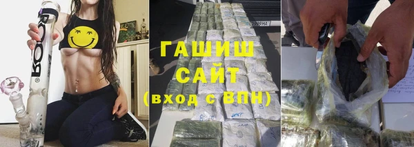 прущие крисы Абдулино