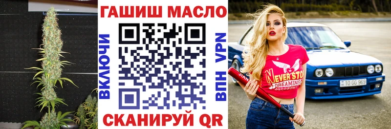 Дистиллят ТГК вейп  Южа 